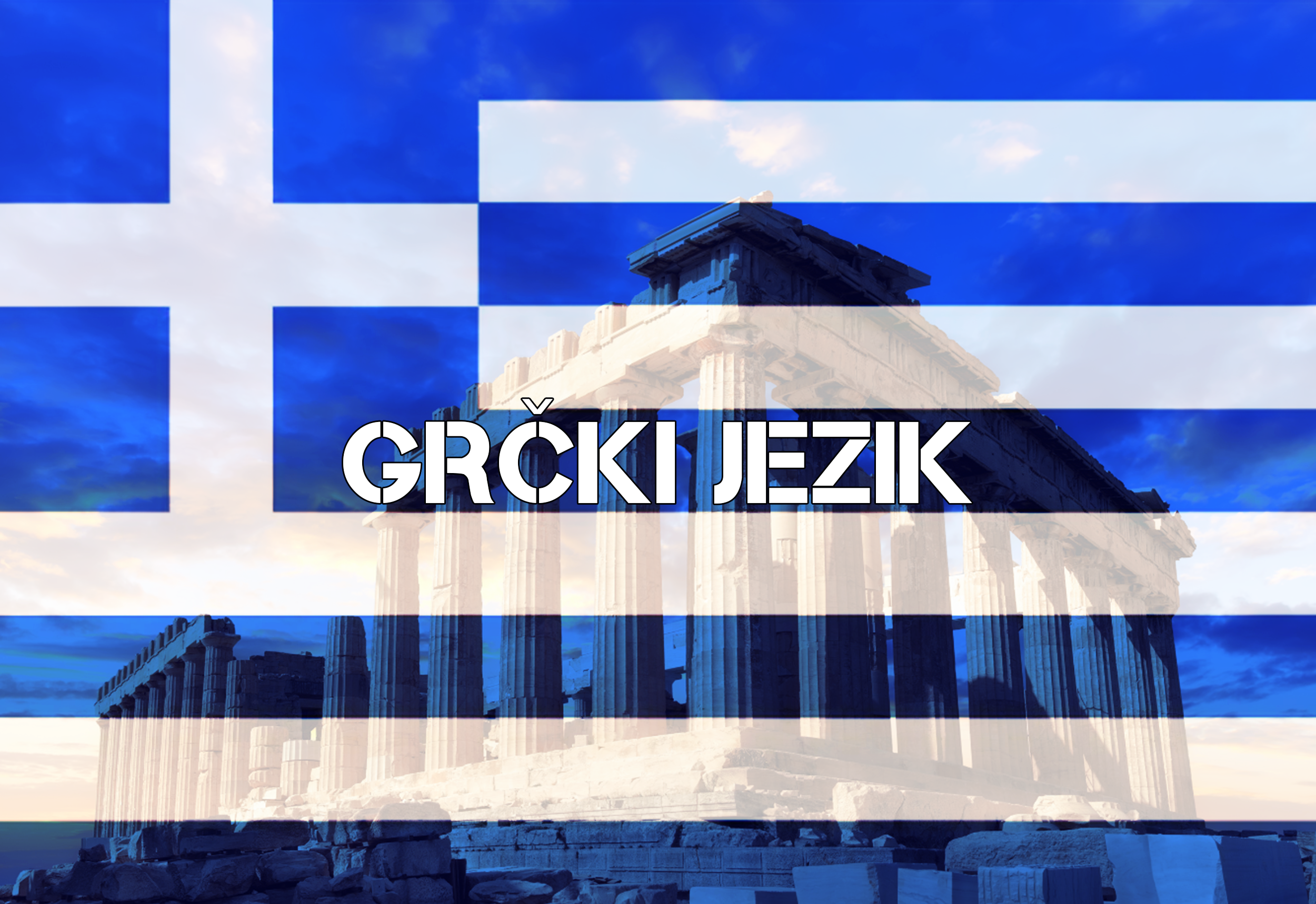 KONVERZACIJSKI KURS GRČKOG JEZIKA Centar za strane jezike Sigma