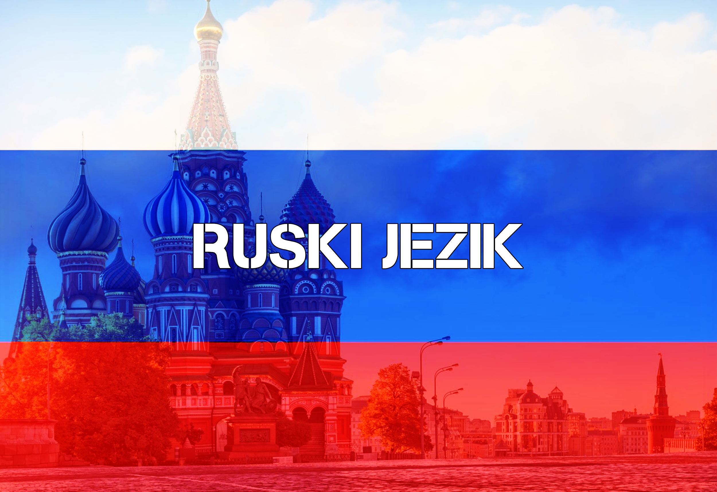 RUSKI JEZIK Centar za strane jezike Sigma